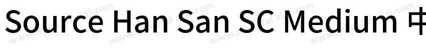 Source Han San SC Medium 中字体转换